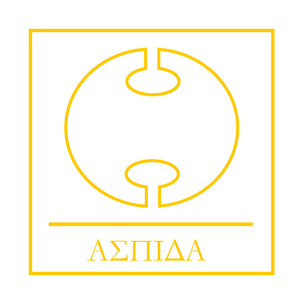 Logo The Aspida Collection