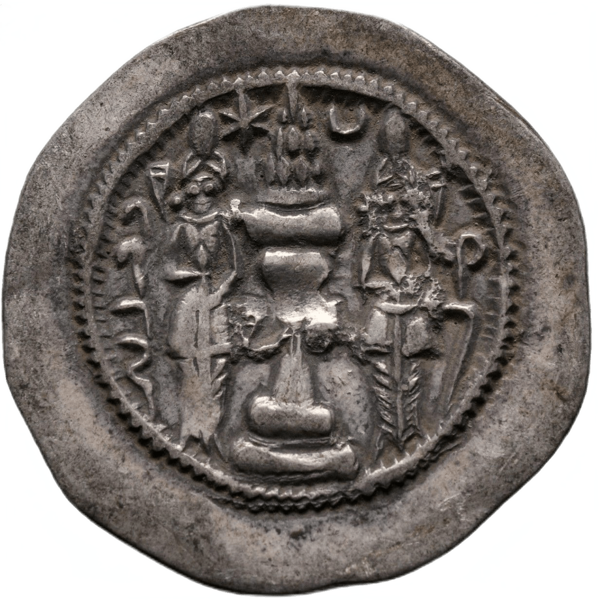 Kushrow drachm reverse